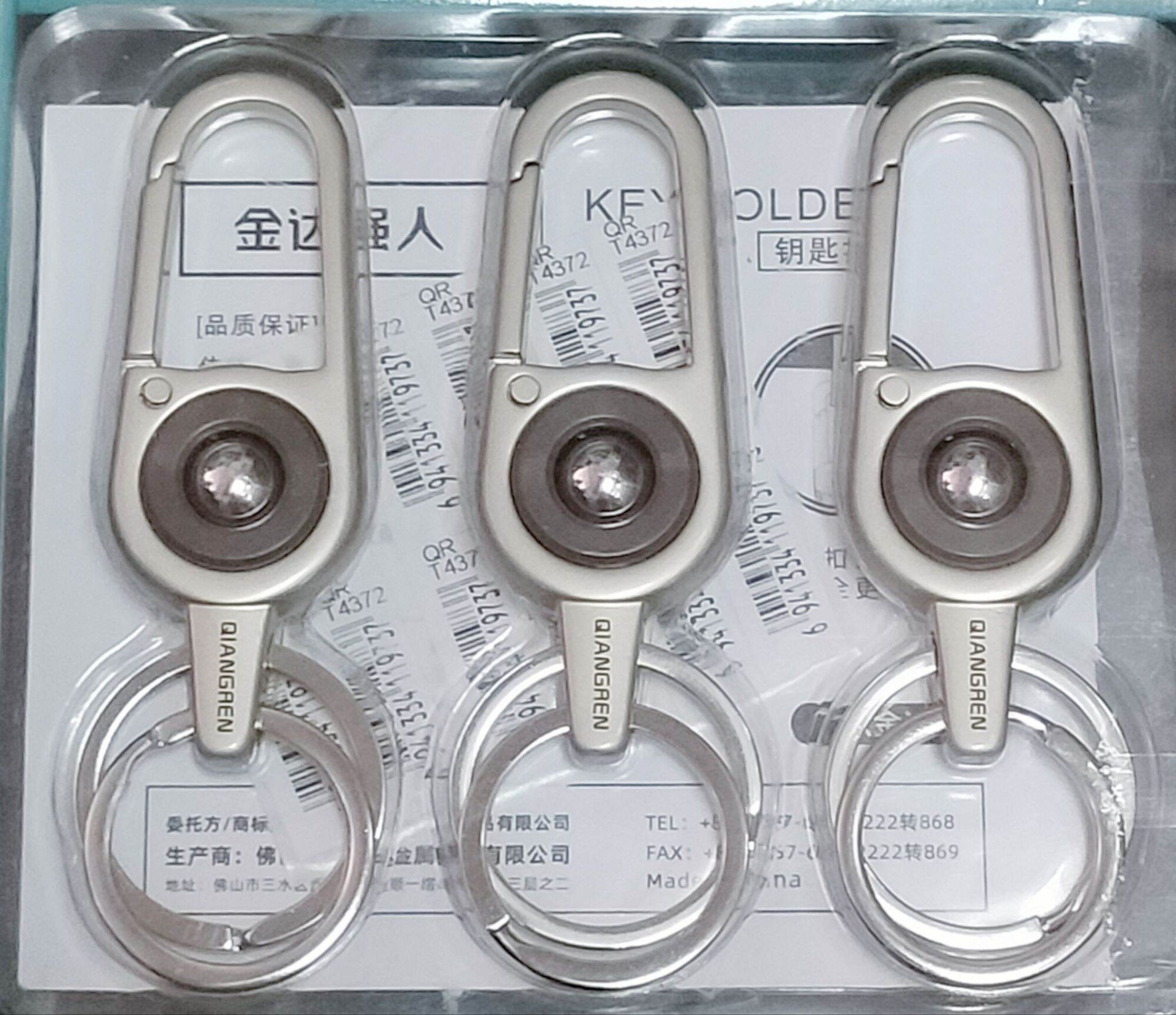 móc khóa màu kiểu tốt - 1 cái....