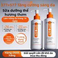 MengXiLan | Kem Dưỡng Trắng Da & Làm Sáng Da Toàn Thân