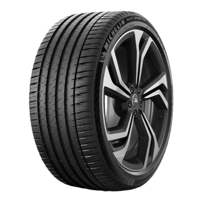 Michelin | Run Flat Tire 315/35R21 Giá 17,245,000 Đồng*Miễn phí vận chuyển