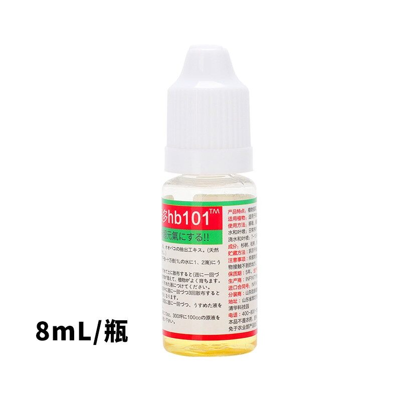 Phân bón hữu cơ hb 101 dinh dưỡng - siêu kích rễ đậm đặc