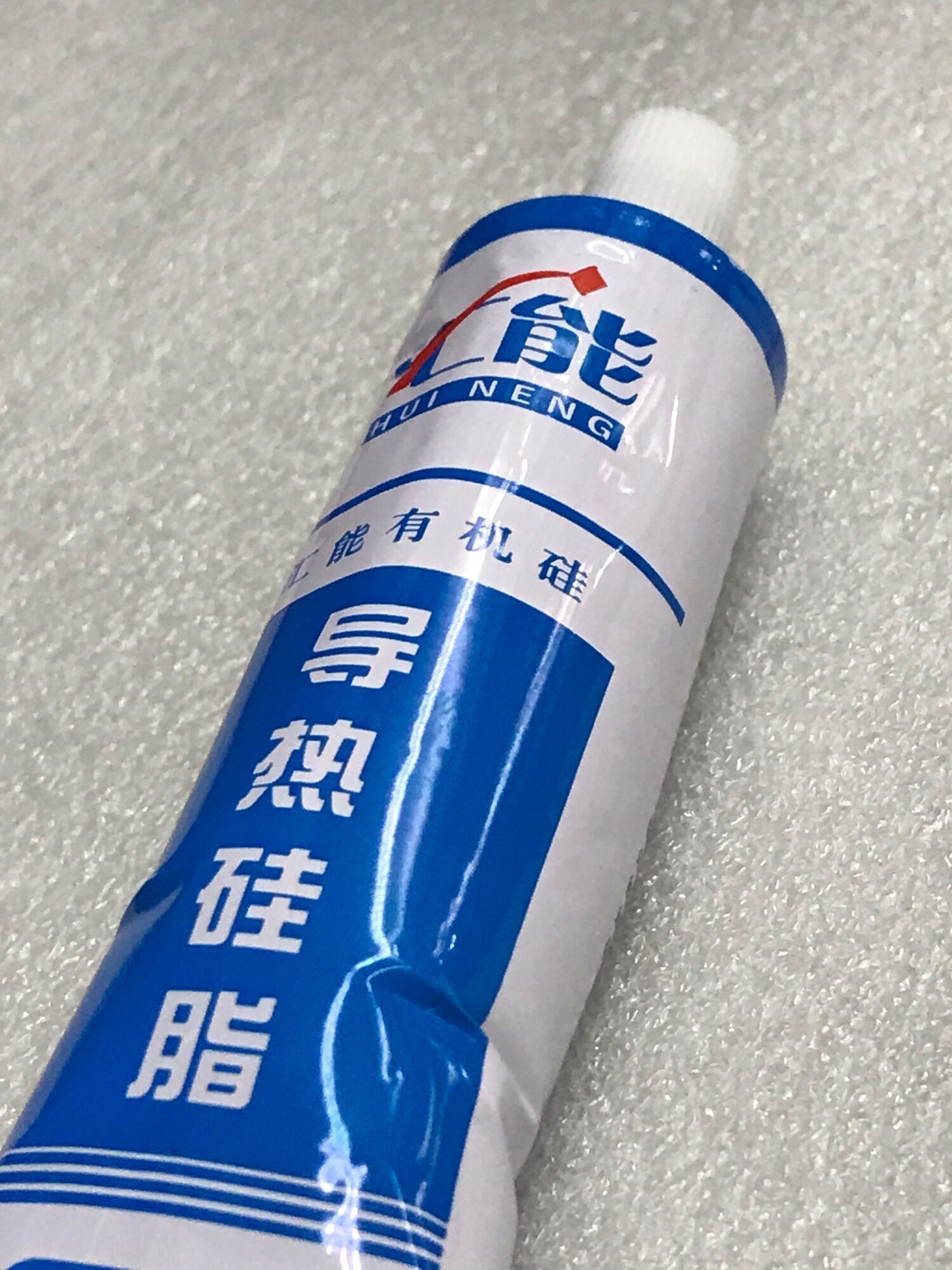 Keo Tản nhiệt, mỡ tản nhiệt
