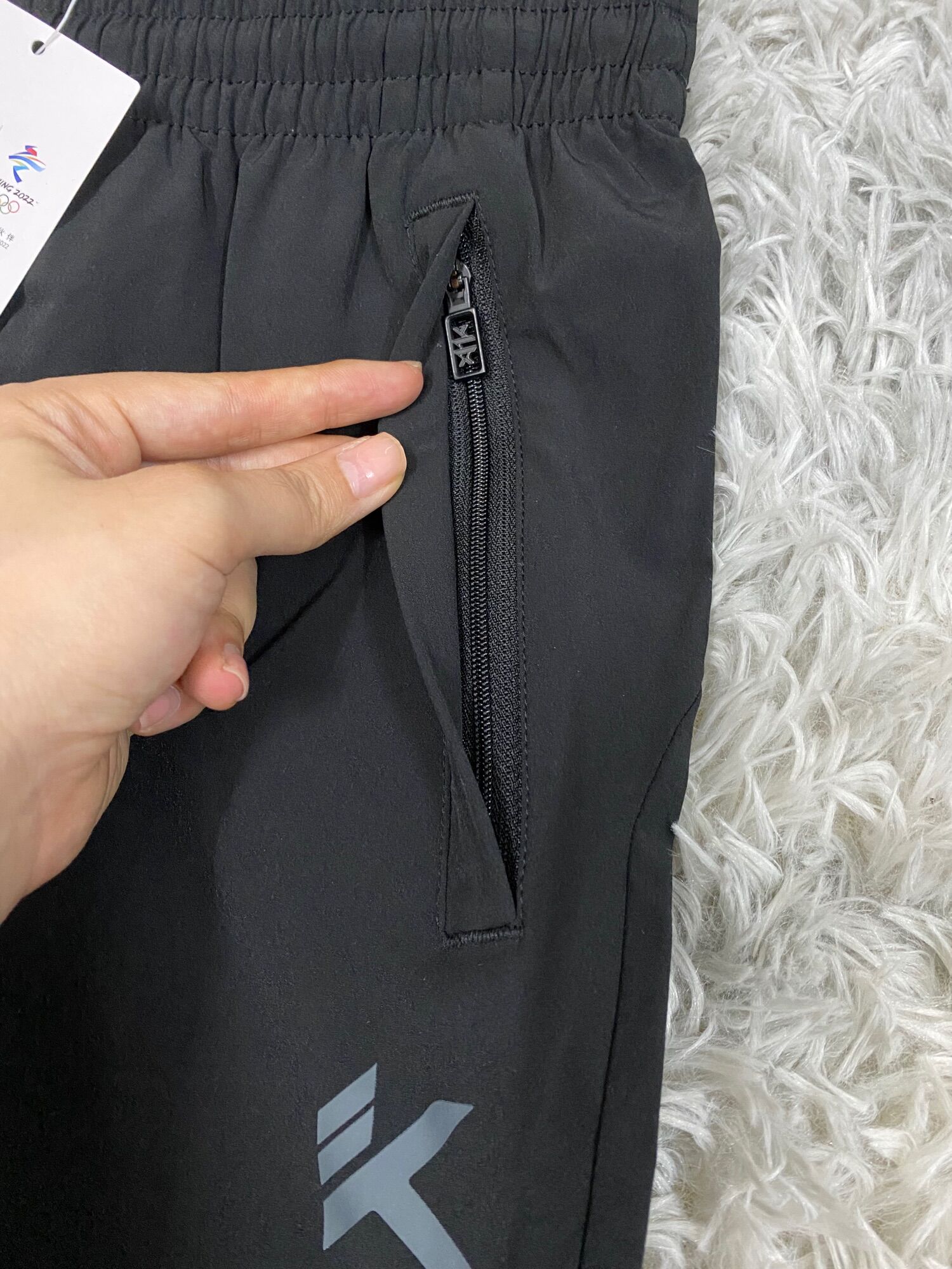 (Size S) Quần gió Anta nam 152031502