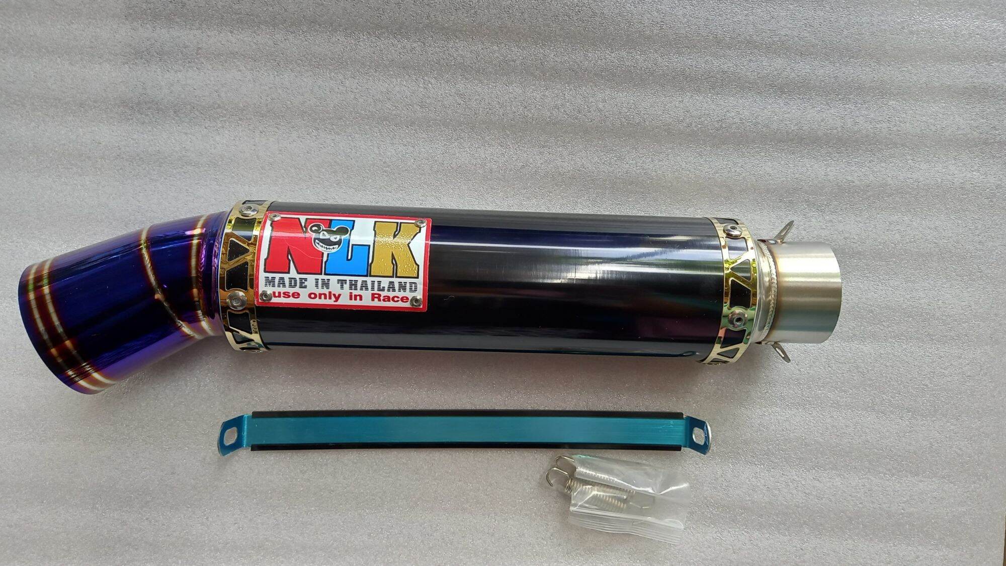 LON PÔ ĐỘ NLK (đen)
