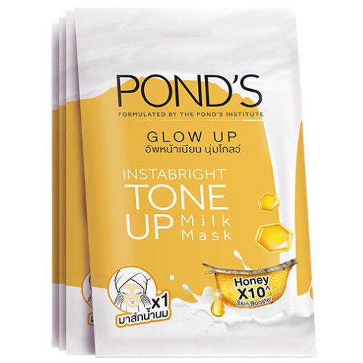 [HCM]Set 5 Miếng Mặt Nạ Pond Dưỡng Da