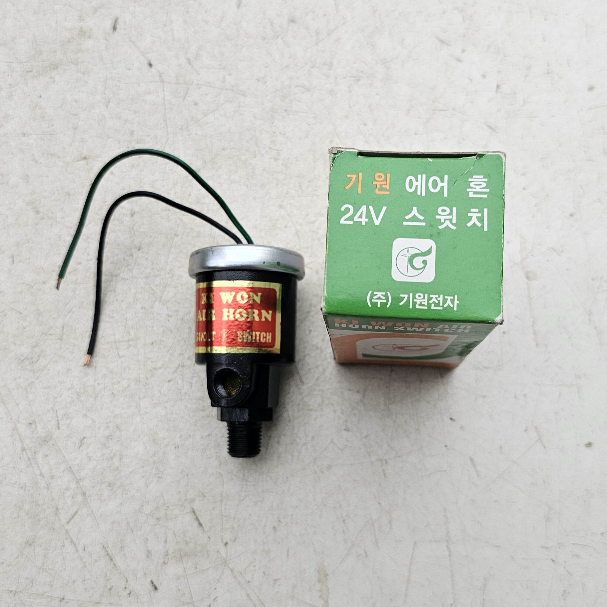 RƠ LE CÒI HƠI 24V HÀN QUỐC