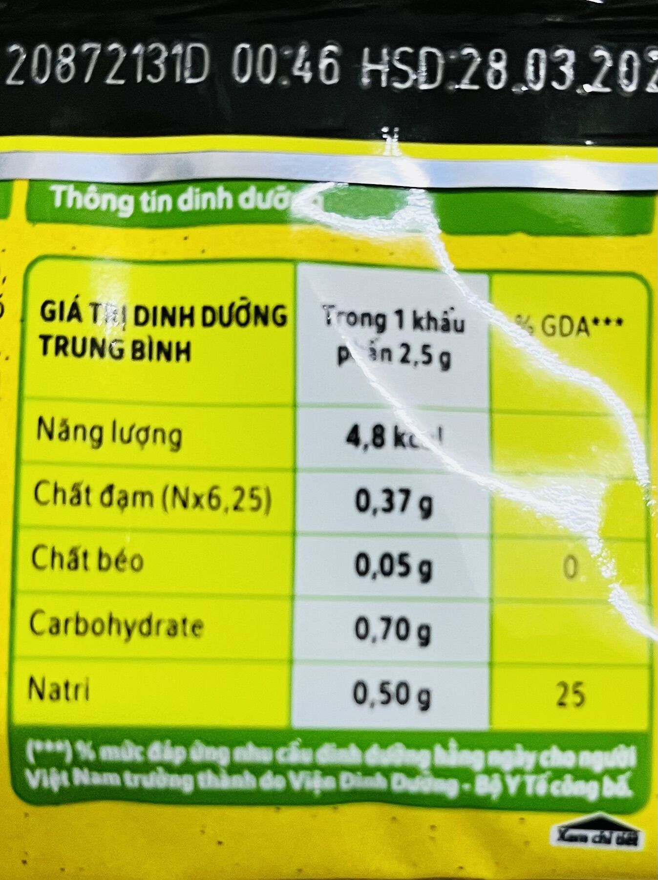 Hạt nêm chay nấm hương Maggi gói (55g)