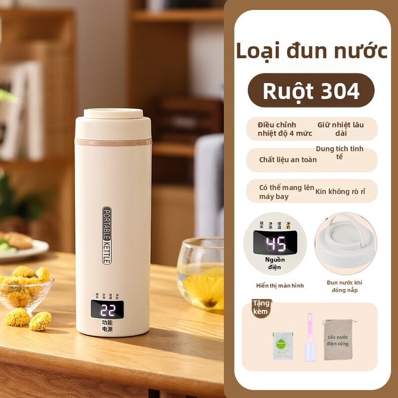 Travel Portable Electric Kettle 110V - 9