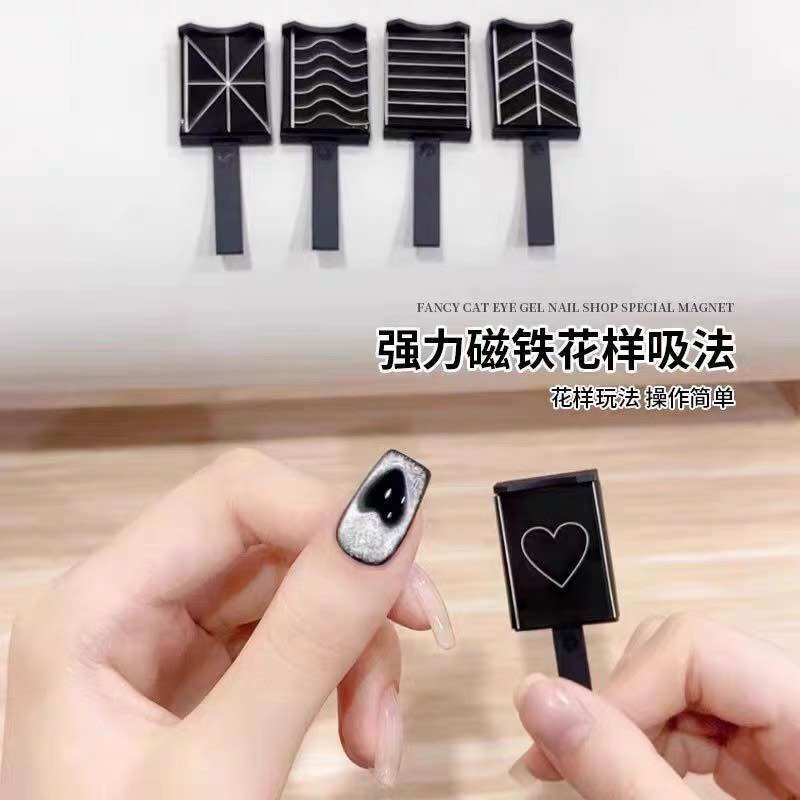 NAM CHÂM ĐEN HƠ TẠO HÌNH MẮT MÈO