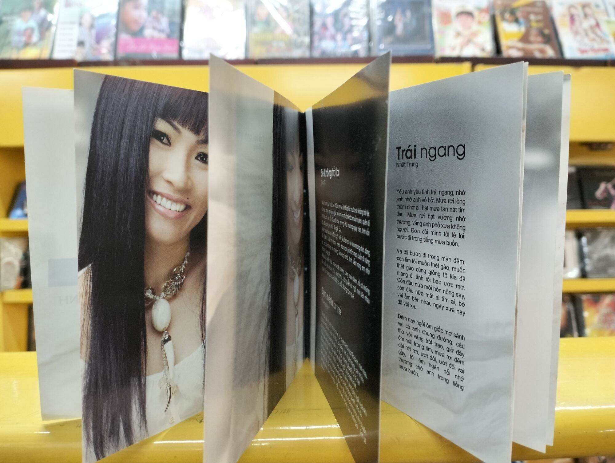 CD Phương Thanh - Sang mùa