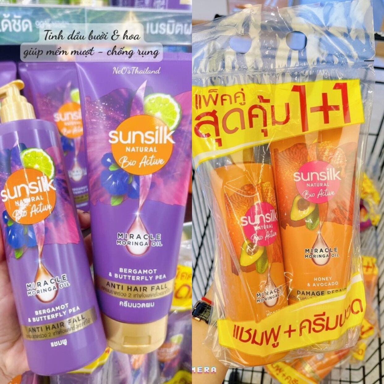 Set gội xả Sunsilk natural bio active thái lan