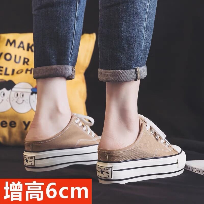 Giầy sục thể thao cao 6cm form ôm dáng gọn