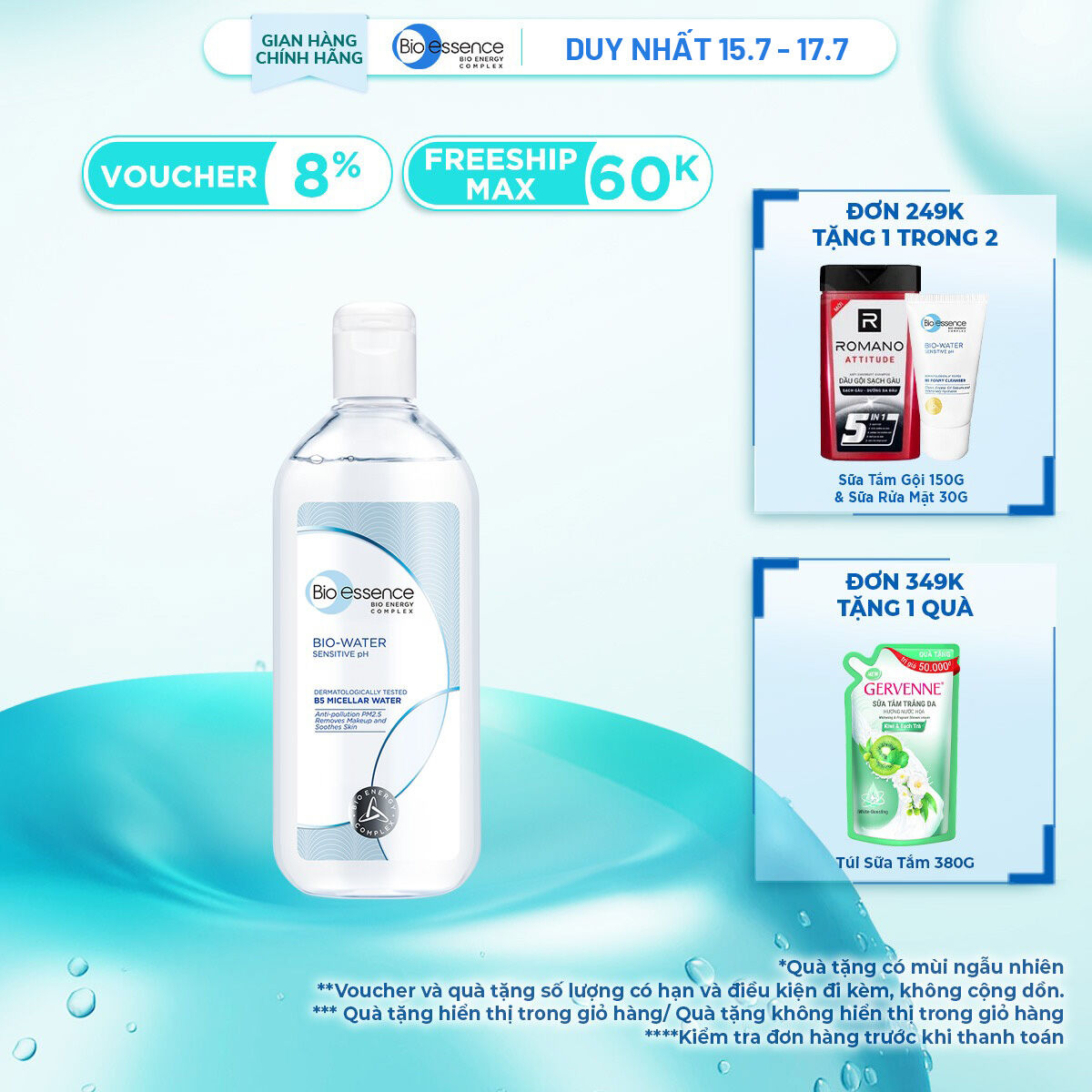 Nước Tẩy Trang ẩm mượt 100ml