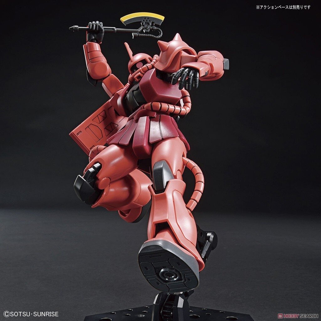 Mô hình lắp ráp HGUC 234 HG MS-06S ZAKU II