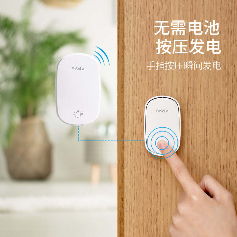 Nhật Bản Fasola Tự Tạo Ra Wireless Chuông Cửa Thông Minh Từ Xa Cửa Điện Tử  Ling Người Già Trẻ Em Bộ Đàm