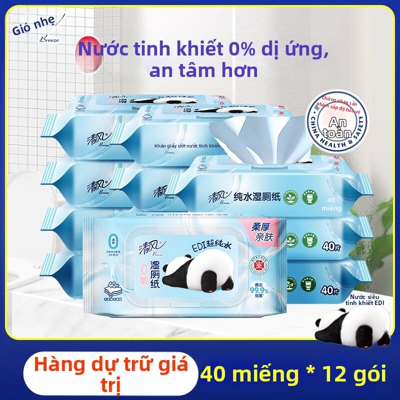 Antibacterial Gentle Wet Wipes For Pregnant Women And Ladies - 6