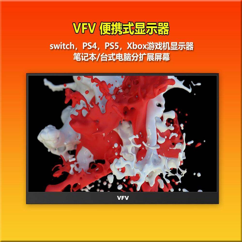 Portable Gaming Display 14 Inch Giá 1,593,000 Đồng*Miễn phí vận chuyển