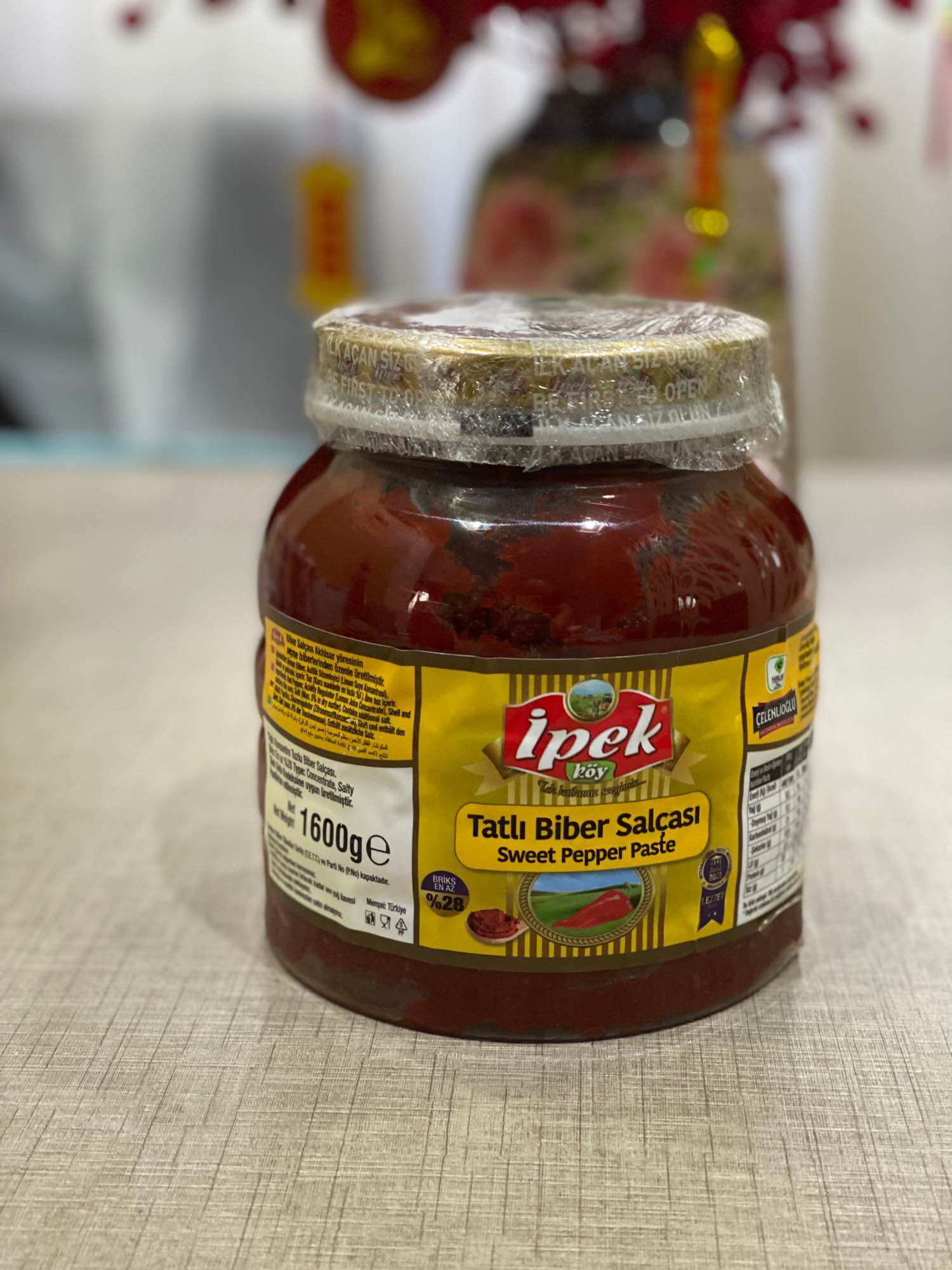 Premium Turkish Sweet Red Pepper Paste 470gr