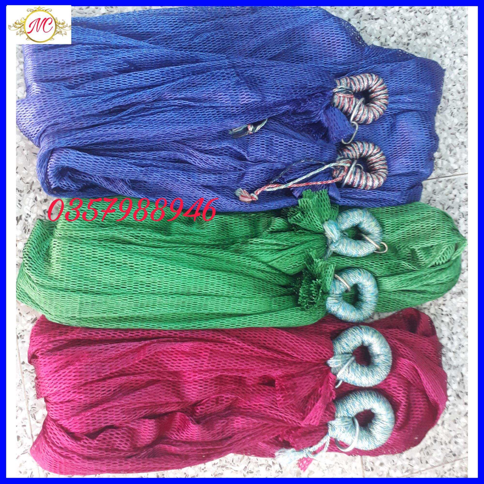 Võng Lưới Bó Đầu 2 Lớp Cao Cấp 245x 170cm. Võng Lưới Bó Đầu. Võng Lưới Mềm. Võng Lưới Size Đại _ HT