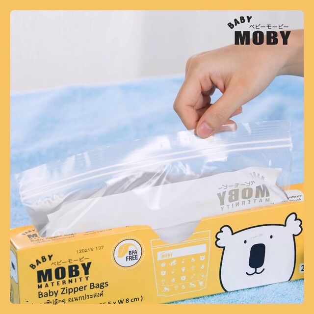 TÚI ZIP MOBY ĐỰNG ĐỒ ĐANG NĂNG TIỆN LỢI, Suzy baby