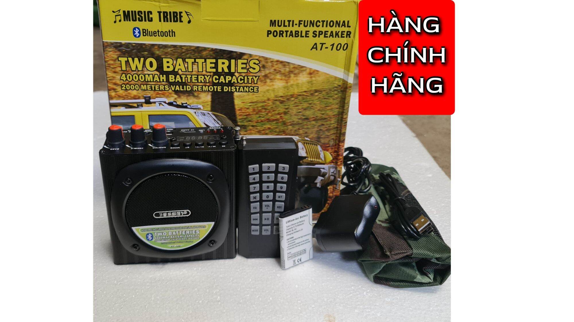 Loa điều khiển từ xa AT 100. hàng chính hãng