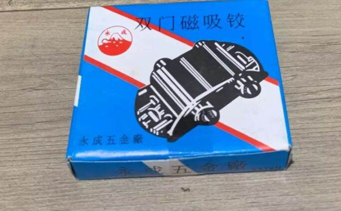 Bộ lề nhấn cửa tủ kính 5mm cửa 2 cánh