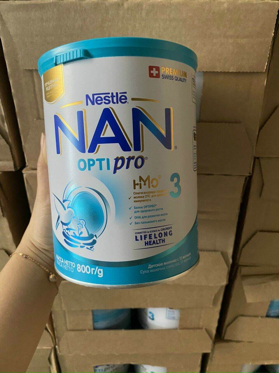 Sữa Nan Nga Số 1 - Số 2 - Số 3 - Số 4 800G