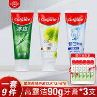 Colgate | Kem Đánh Răng Hơi Thở Thơm Mát Chăm Sóc Nướu Răng 90g