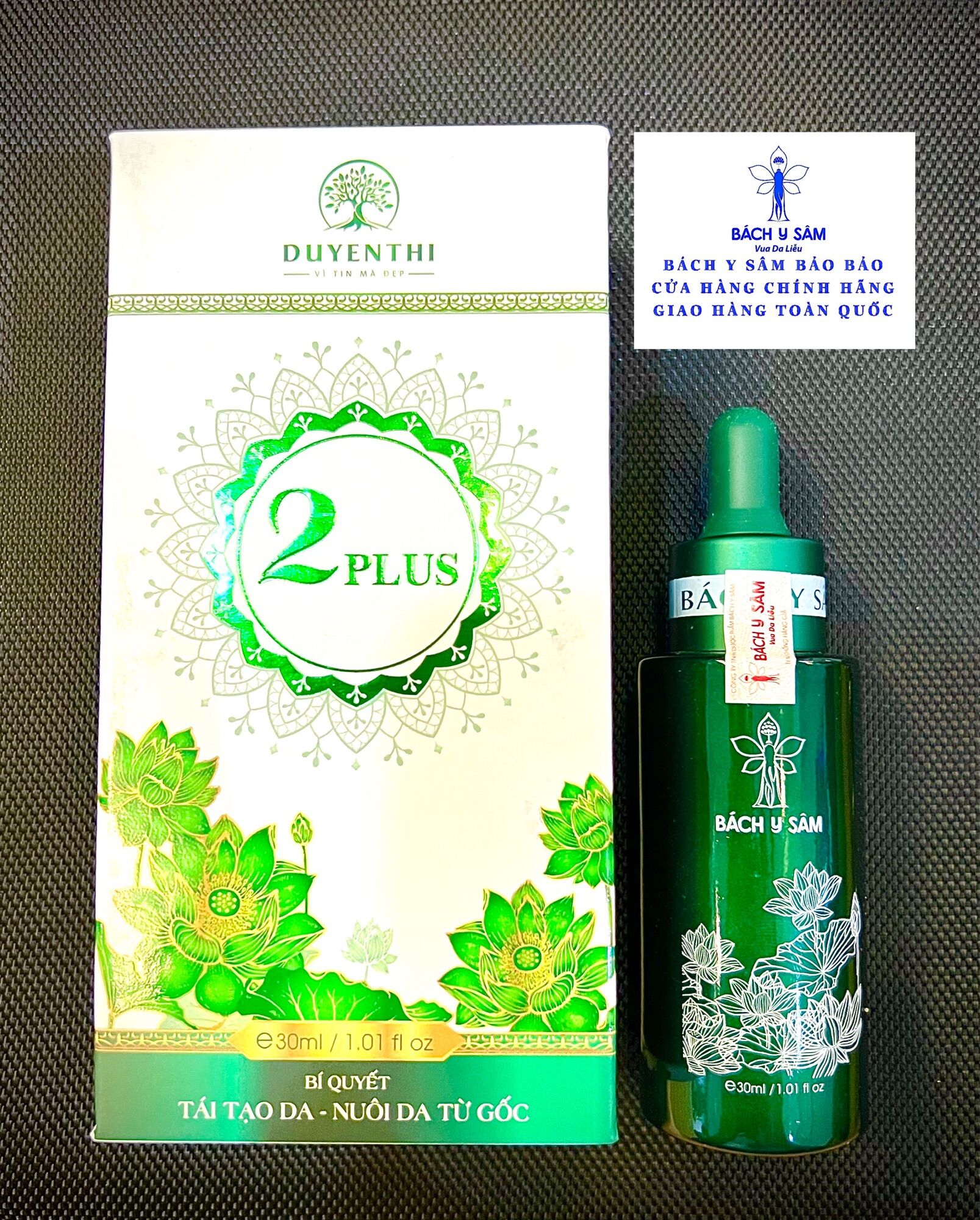 [HCM]✅ 02plus 30ml { BÁCH Y SÂM } { NHẤT MỘC HƯƠNG } chuyên dành cho da mụn