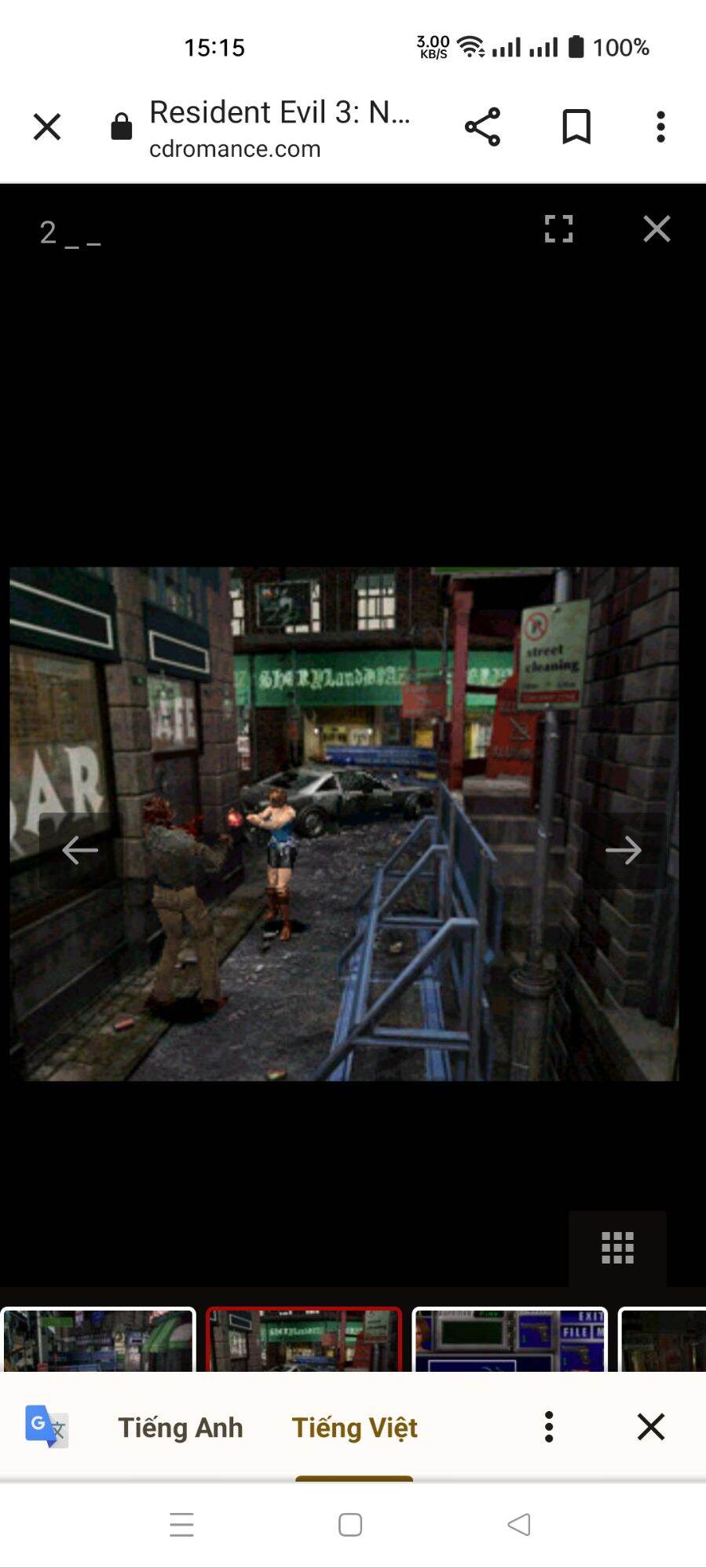 đĩa game ps1 resident evil 3