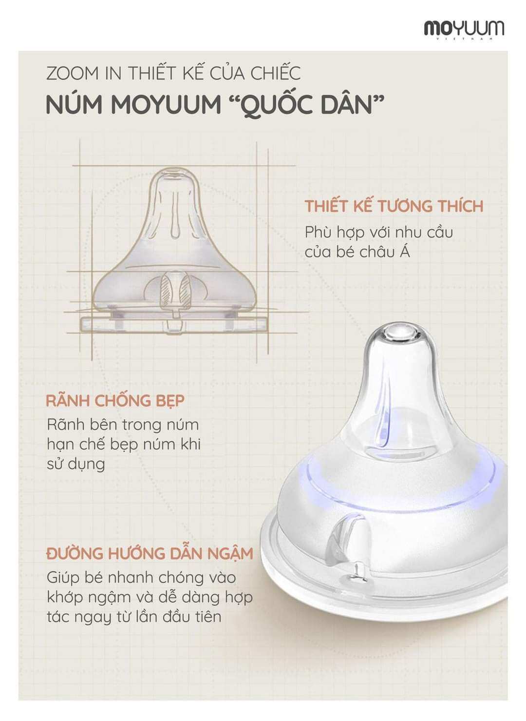 Núm ti thay thế bình sữa Moyuum - Núm Moyuum silicone mềm cho bé