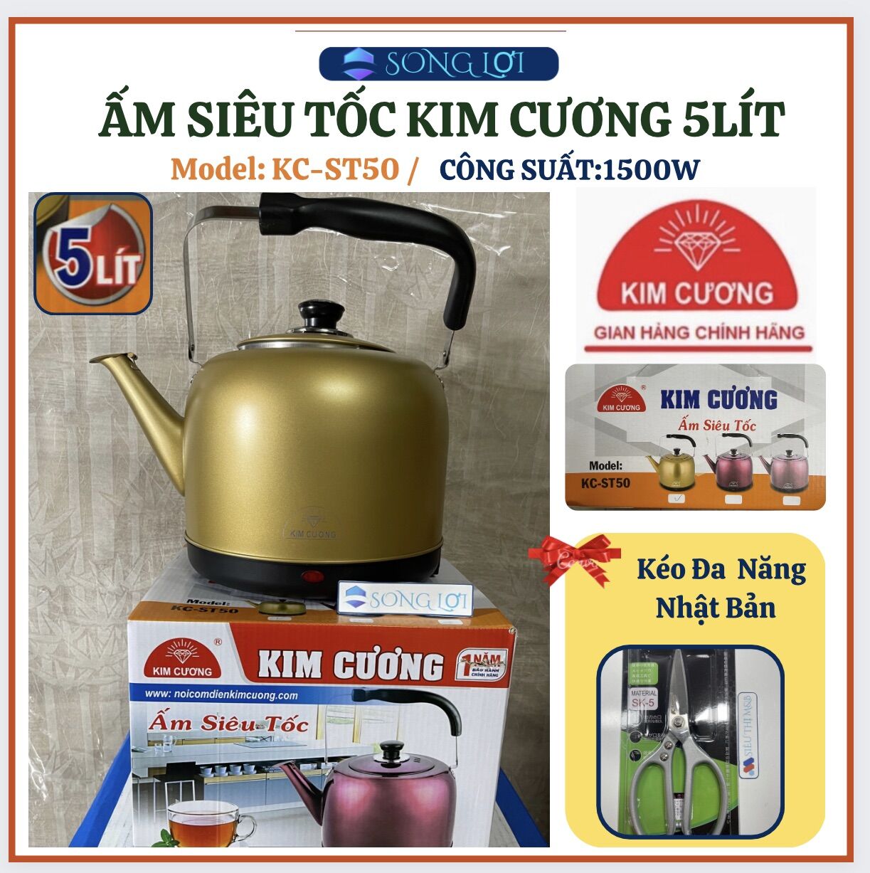 Ấm siêu tốc kim cương-model:kc-st50dung tích:5lít.ấm đun siêu tốc điện tiện lợi sử dụng dễ dàng cho mới người.ấm đun nước 5 lít -bếp ấm đun nước-ấm pha trà,cà phê