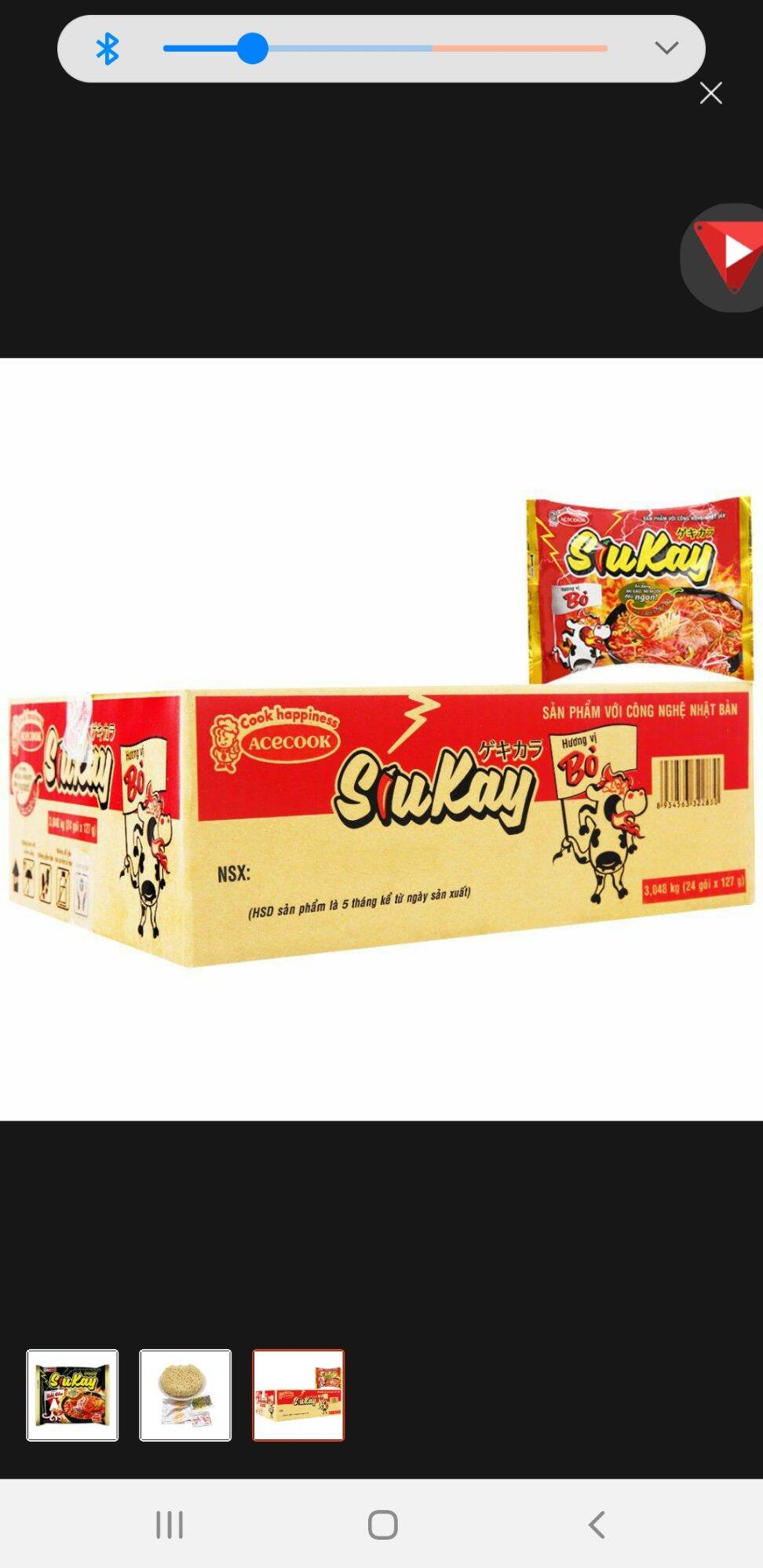 Mì siukay vị bò 7 cấp độ 128g