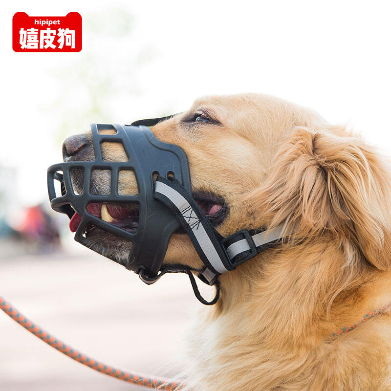 Rọ Mõm Chó, Rọ Mõm Chó, Rọ Mõm Chó, Rọ Mõm Chó, Rọ Mõm Chó, Rọ Mõm Chó