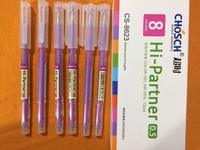HỘP 12 BÚT MỰC TÍM GEL CHOSCH CS-8623