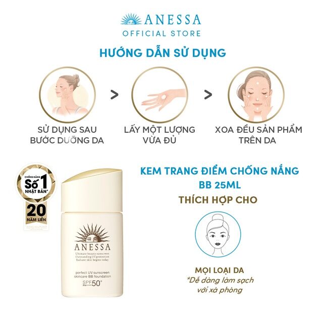 Kem BB trang điểm Anessa chống nắng 25ml