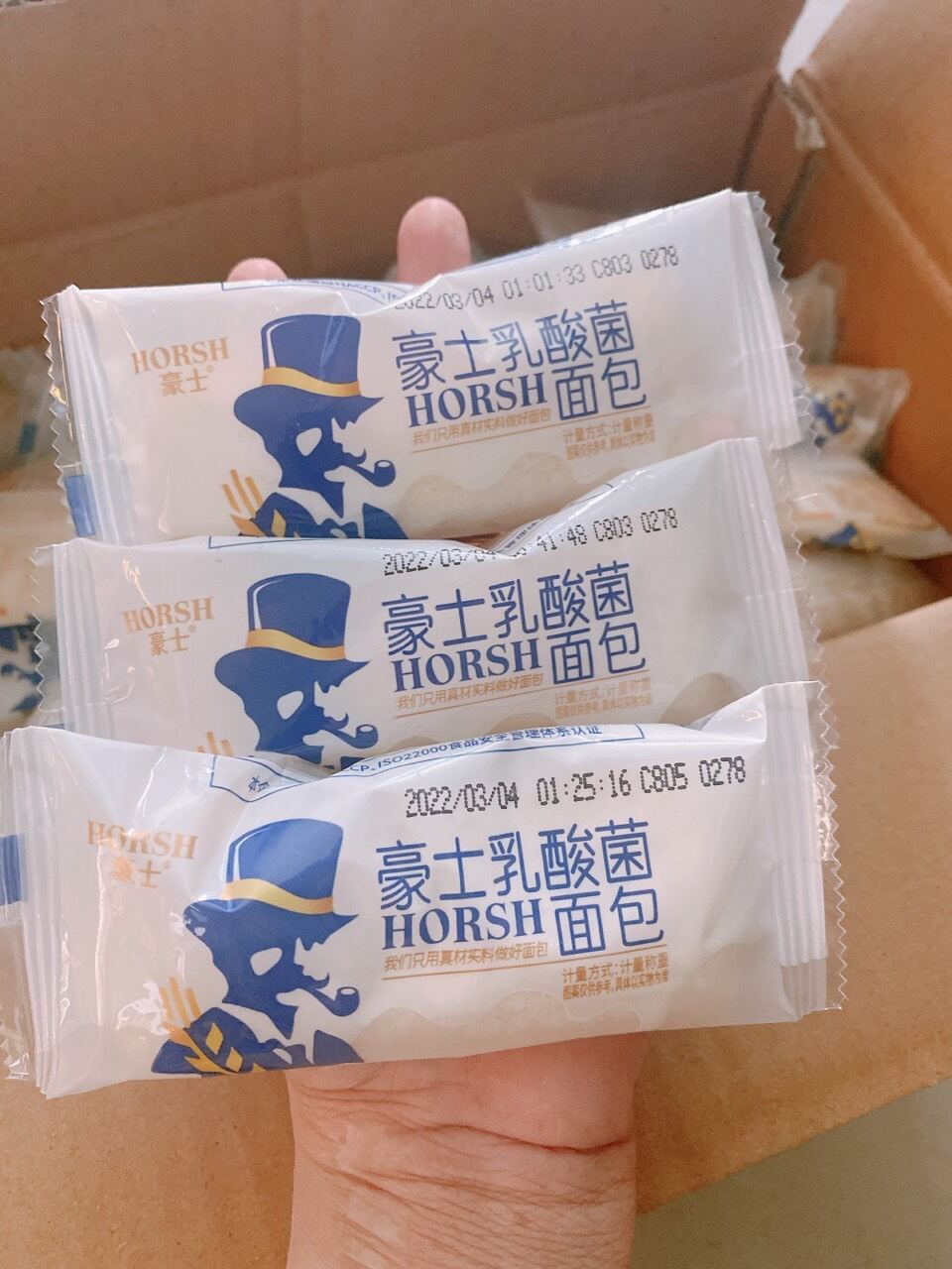 Bánh sữa chua Horsh 500gam