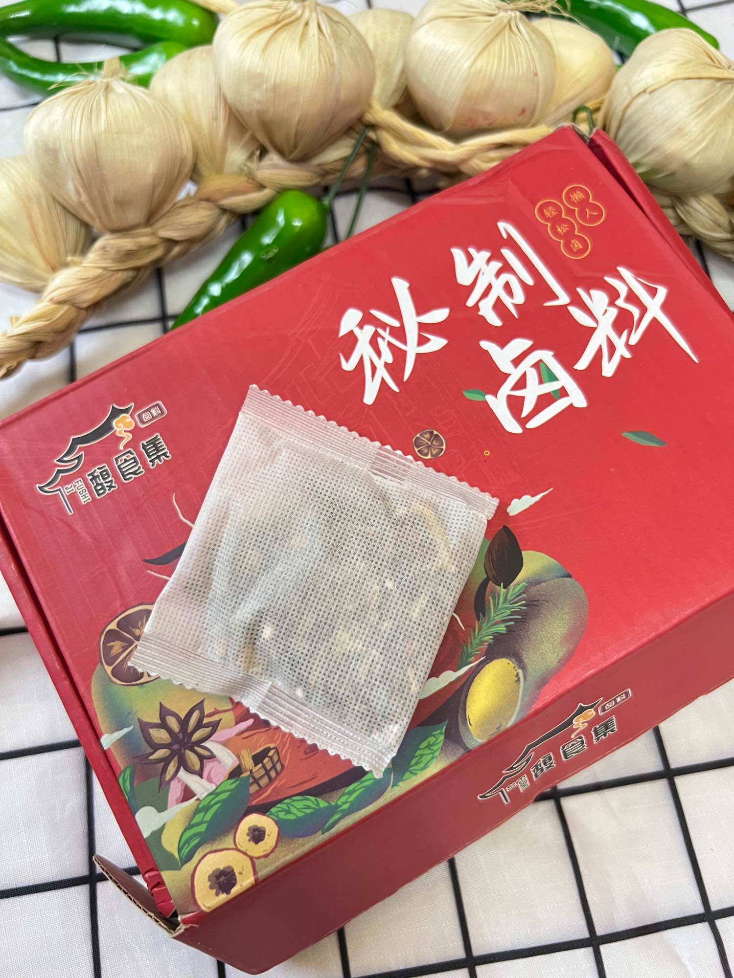 Gia vị phá lấu hiệu fushiji - 10gram