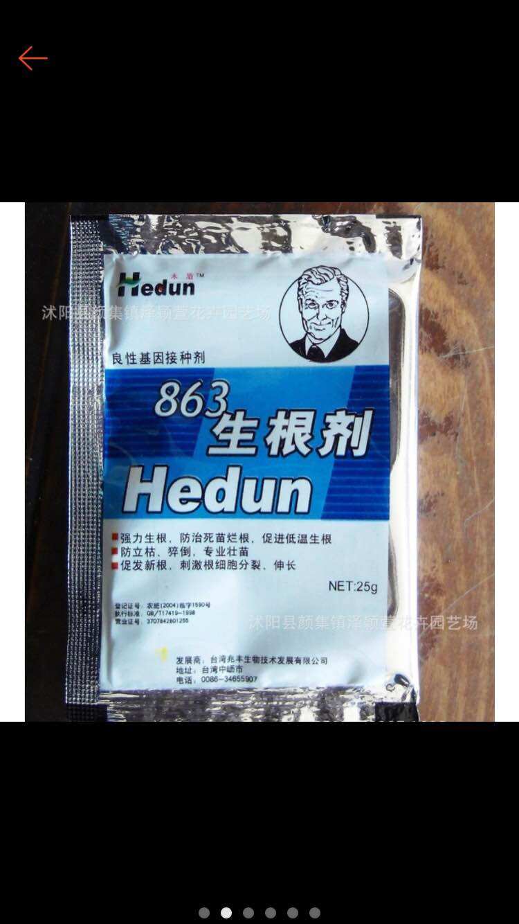 Thuốc kích thích ảy mầm hedum 863- ko nên dùng cho rau