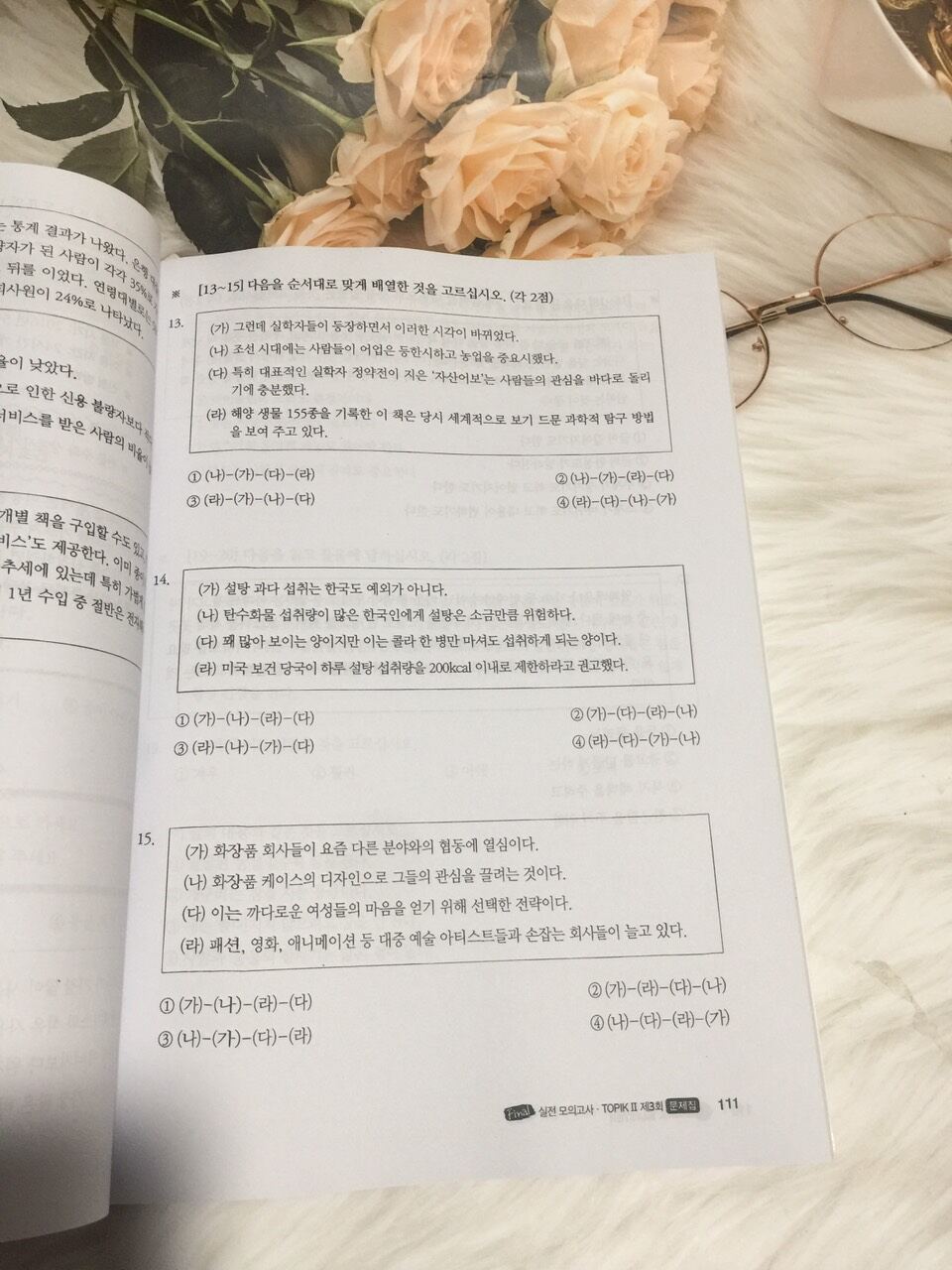 Luyện đề topik master quyển dày nhất