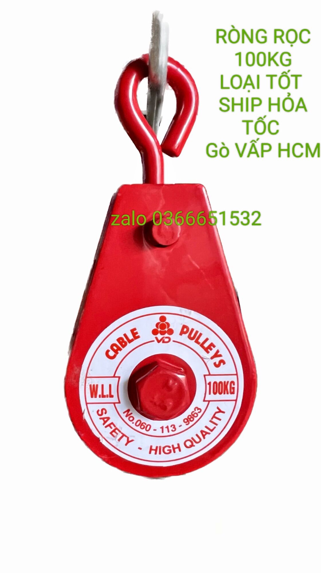 Ròng rọc, móc treo dây cap 100kg (1 tạ), hàng loại 1 - siêu chắc ...