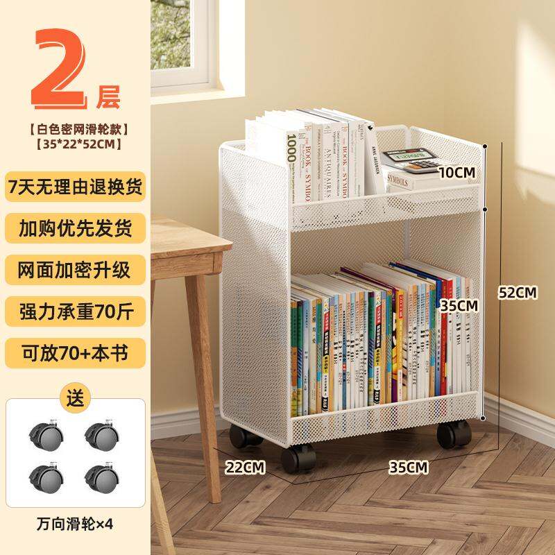 Giá Đựng Đồ Dưới Bàn Giá Sách Nhỏ Bên Cạnh Bàn Học Giá Sách Có Thể Di Chuyển Để Dưới Bàn Làm Việc Bên Cạnh Sách Học Sinh Túi Sách Ròng Rọc Đựng Đồ