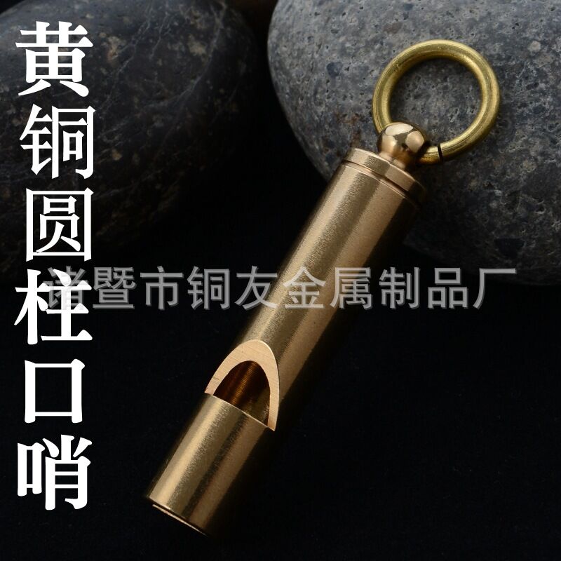 còi đồng edc nhiều kiểu dáng độc đáo