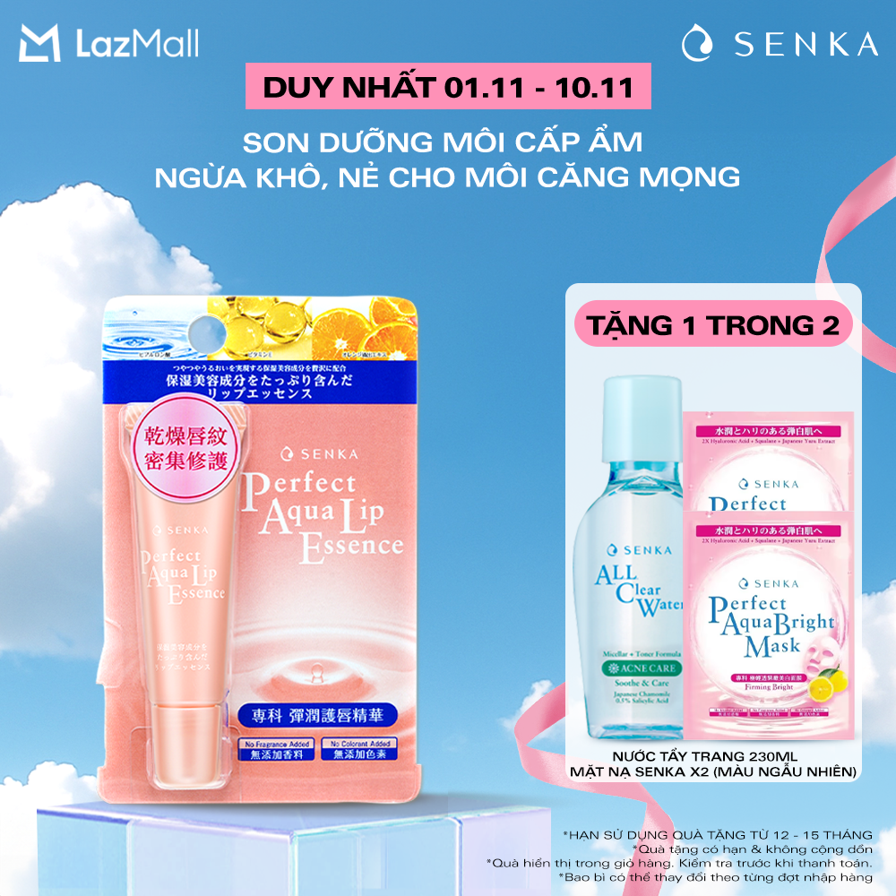 Mặt nạ ngủ làm hồng môi giảm nhăn Không Cồn - Không Chì dạng tinh chất SENKA PERFECT AQUA LIP ESSENC