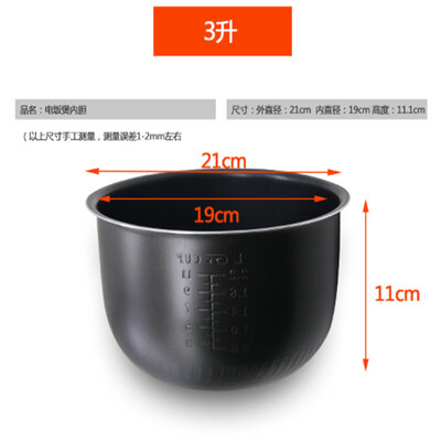 Nồi cơm điện nồi chống dính ruột trong nồi cơm điện tam giác bán cầu midea thông minh lít 3l4l5l phụ kiện lõi dày dặn