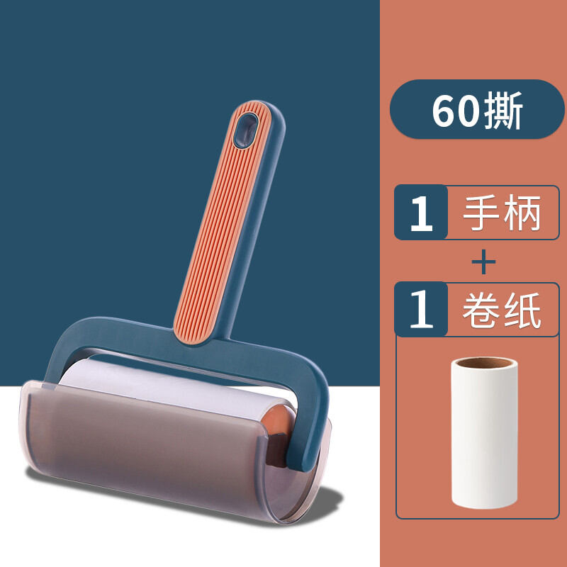 Dụng cụ dính lông gia dụng, con lăn, con lăn, con lăn, con lăn giấy cuộn, con lăn dính lông, con lăn, con lăn, con lăn, con lăn, con lăn, con lăn, con lăn, con lăn