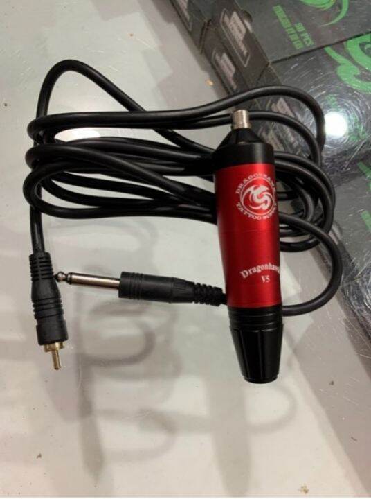 Giây móc máy Pen 5.0 ( hàng có sẵn)