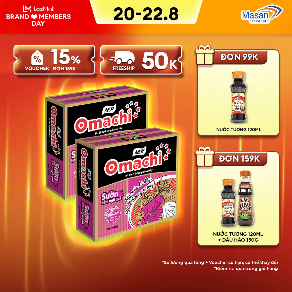 Combo 2 thùng mì omachi sườn hầm ngũ quả gói 80g - thùng 30 gói x 80g