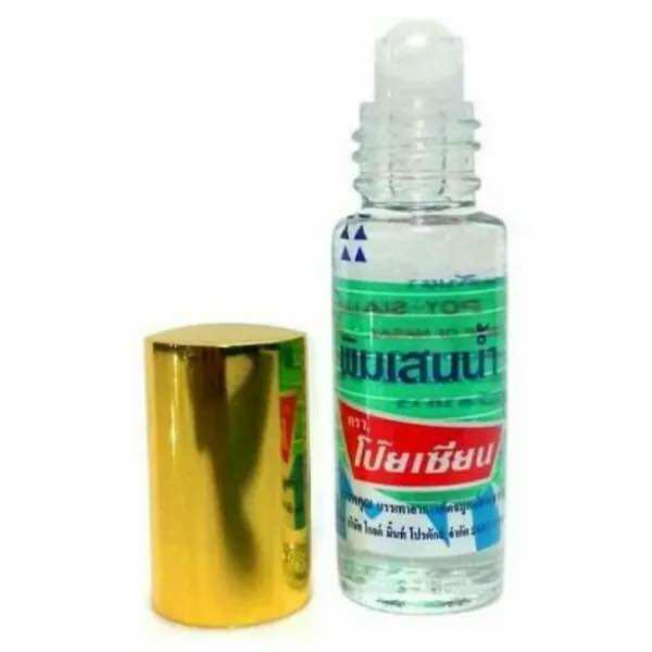 Dầu lăn poy sian thái lan 5ml chính hãng