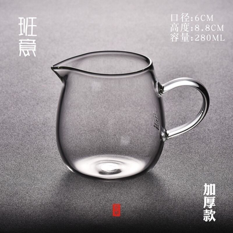 Cốc rót banyi cốc chia trà bộ chia trà cốc chia trà cốc chia trà ml pha trà hoàn toàn thủ công borosilicate thủy tinh chịu nhiệt