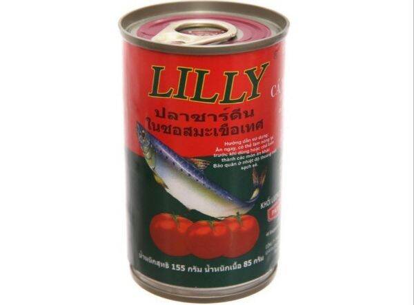 Cá Nục Sốt Cà Lilly 10 Hộp 155g date 2024